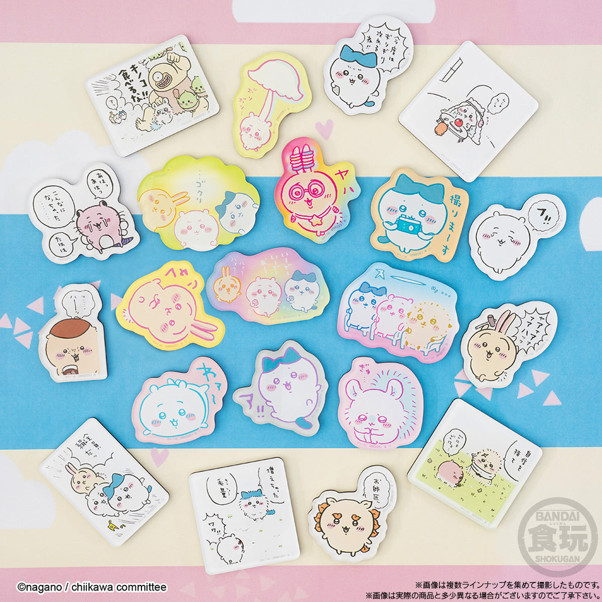 Chiikawa Chara Magnets Blind pack - Higoods