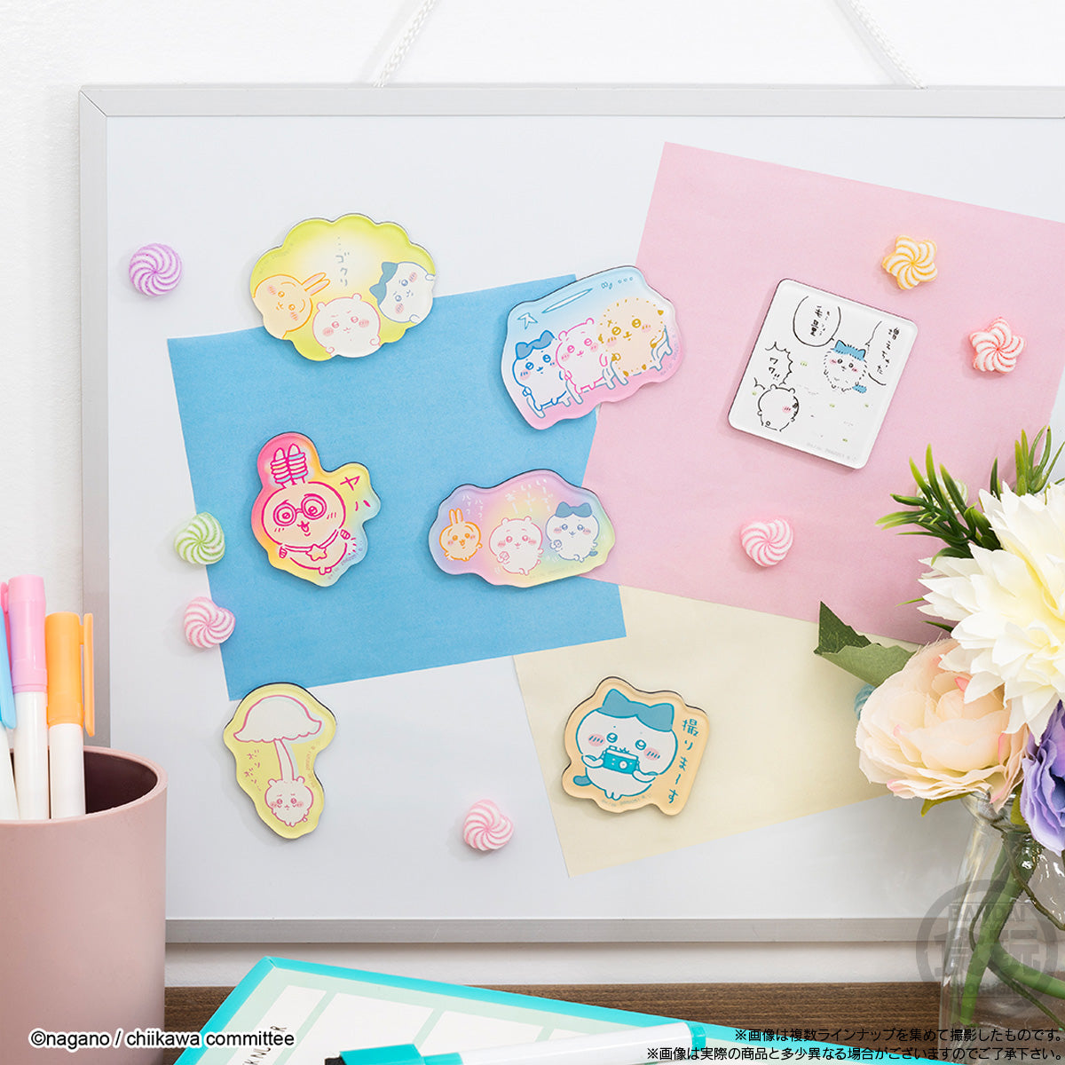 Chiikawa Chara Magnets Blind pack - Higoods