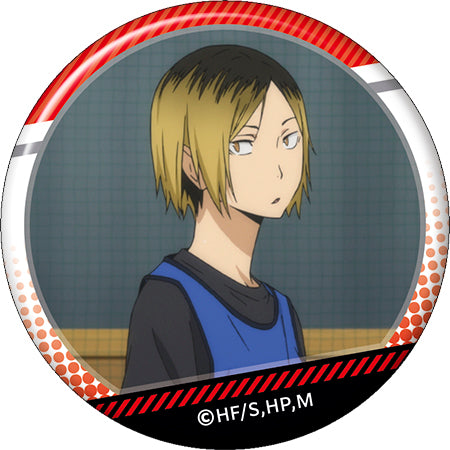 Haikyu!! To The Top" Kozume ga Ippai Scenes Trading Can Badge Blind box - Higoods