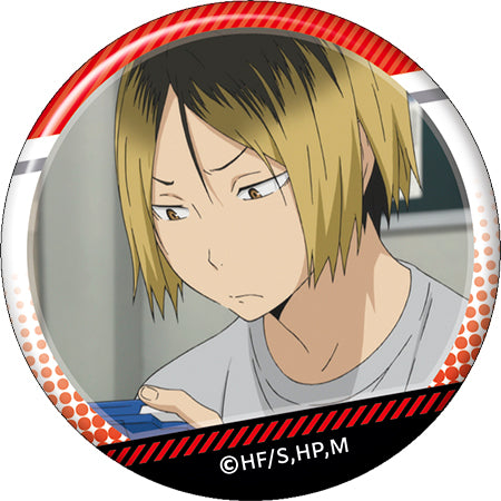 Haikyu!! To The Top" Kozume ga Ippai Scenes Trading Can Badge Blind box - Higoods