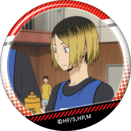 Haikyu!! To The Top" Kozume ga Ippai Scenes Trading Can Badge Blind box - Higoods