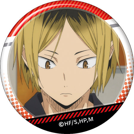 Haikyu!! To The Top" Kozume ga Ippai Scenes Trading Can Badge Blind box - Higoods