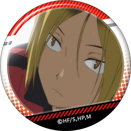 Haikyu!! To The Top" Kozume ga Ippai Scenes Trading Can Badge Blind box - Higoods