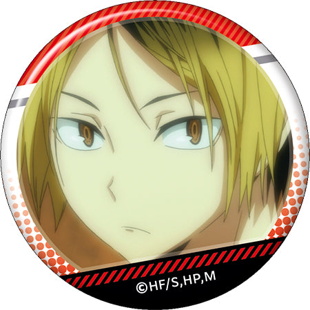 Haikyu!! To The Top" Kozume ga Ippai Scenes Trading Can Badge Blind box - Higoods