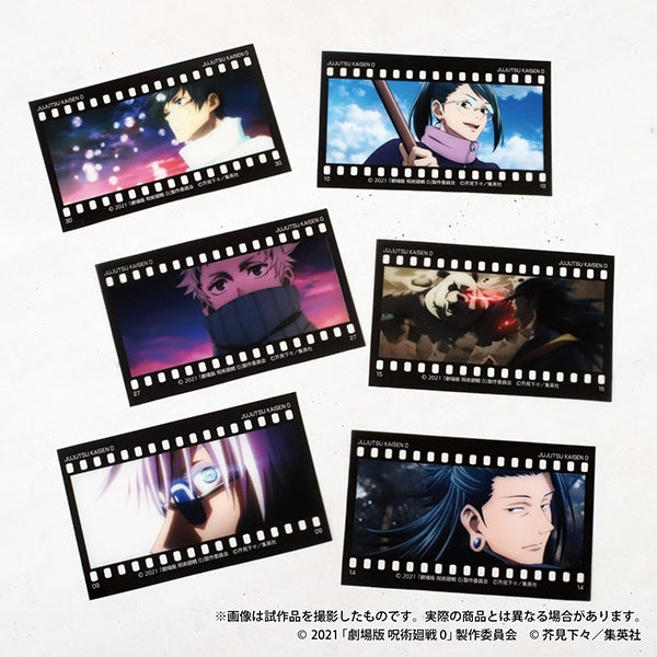Jujutsu Kaisen: Jujutsu Kaisen 0 The Movie - Film-Style Collection Vol.2 - Higoods