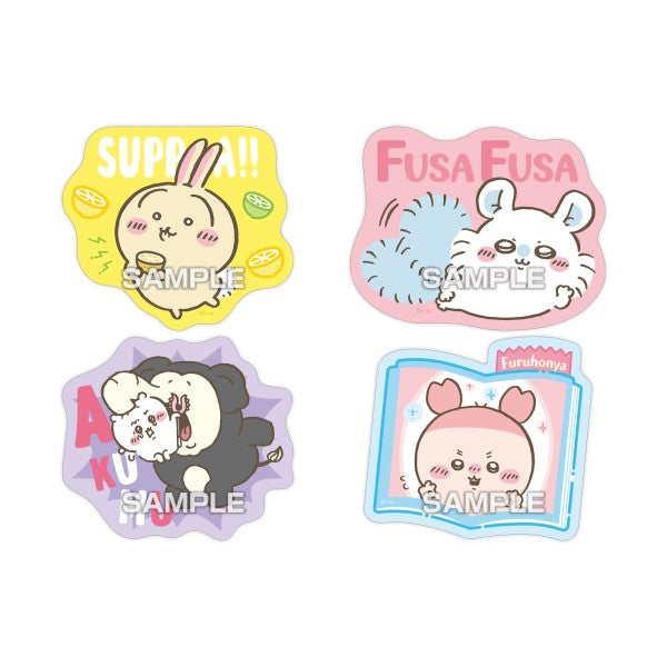 Chiikawa Die-cut sticker with gum Blind pack - Higoods
