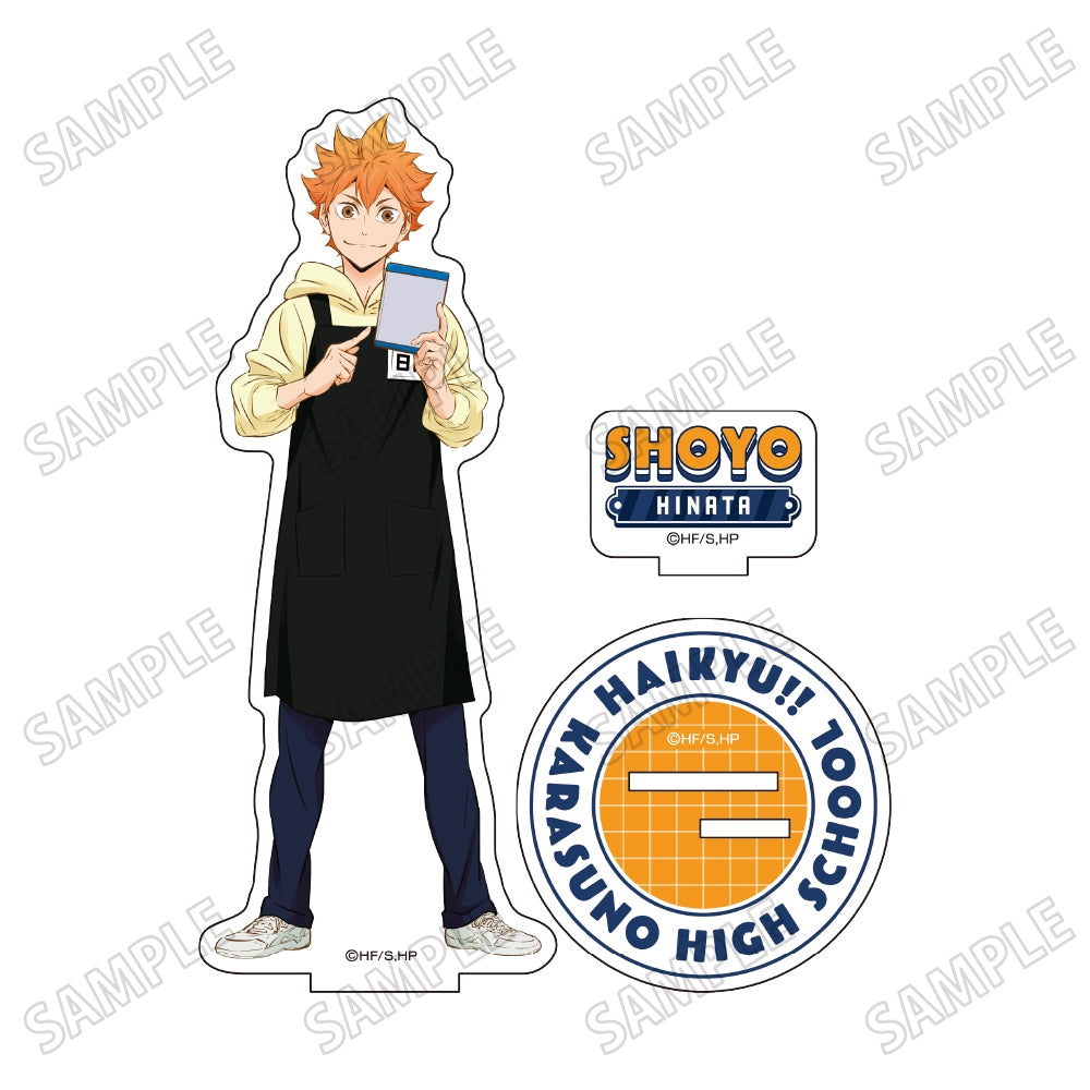Haikyu!! The Battle of the Garbage Dump acrylic stand (Shoyo Hinata) - Higoods