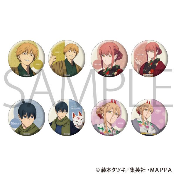 Chainsaw Man Can Badge Collection Japanese Clothing kimono Blind box - Higoods