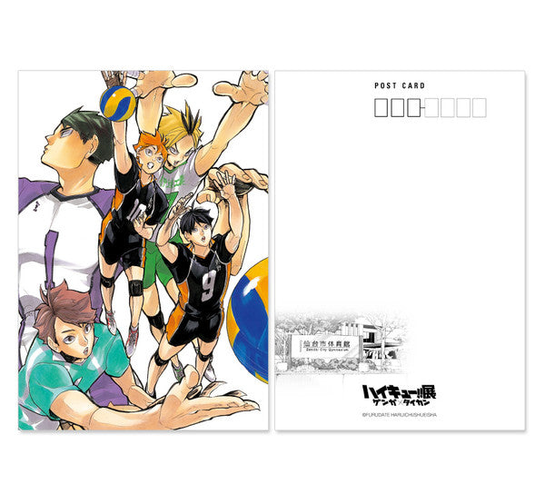 Haikyu!! Exhibition Genga ×Taycan Postcard Sendai School Meeting - Higoods