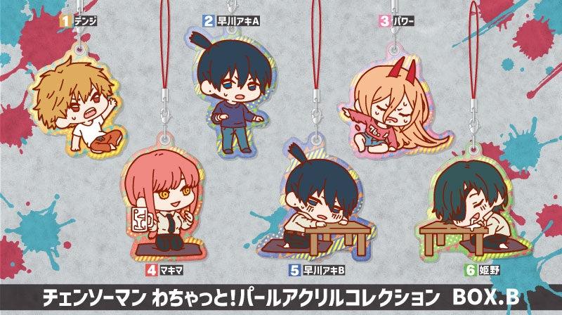 Chainsaw Man Wow! Pearl Acrylic Collection BOX. B - Higoods