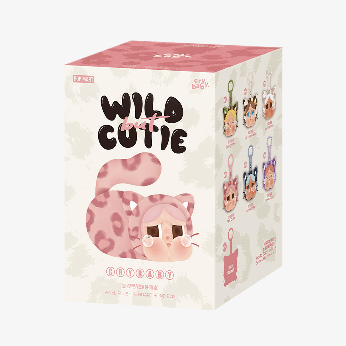 CRYBABY Wild but Cutie Series - Vinyl Plush Pendant Blind Box - Higoods
