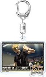 Haikyu!! 10th Anniversary Trading Acrylic Keychain Memorial Collection SEASON.4 - Higoods