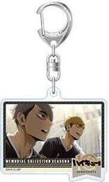 Haikyu!! 10th Anniversary Trading Acrylic Keychain Memorial Collection SEASON.4 - Higoods