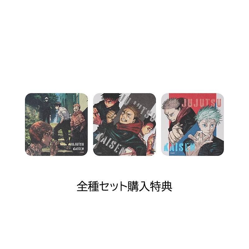 Jujutsu Kaisen Art Coaster (R) Vol. 3 All Types Set Blind pack - Higoods
