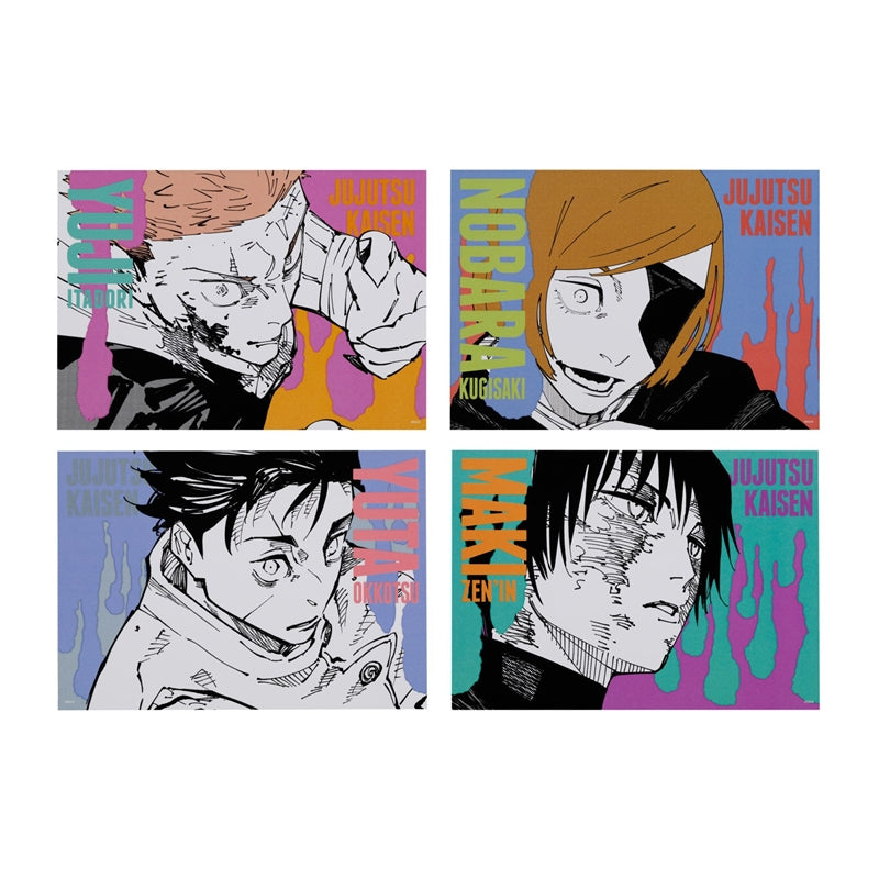 Jujutsu Kaisen Art Card Collection Vol. 1 Blind Pack