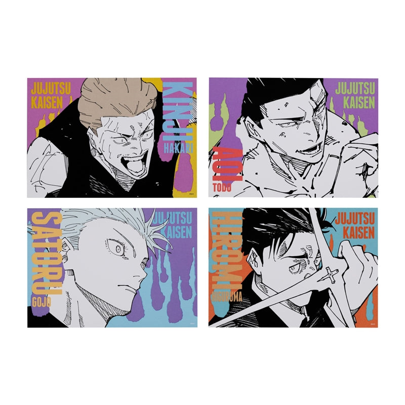 Jujutsu Kaisen Art Card Collection Vol. 1 Blind Pack