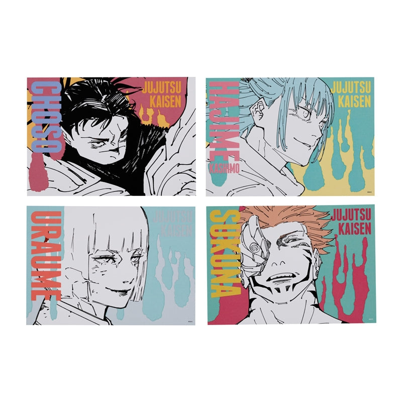 Jujutsu Kaisen Art Card Collection Vol. 1 Blind Pack