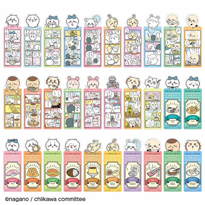 Chiikawa Bookmark Collection Vol.3 - Higoods