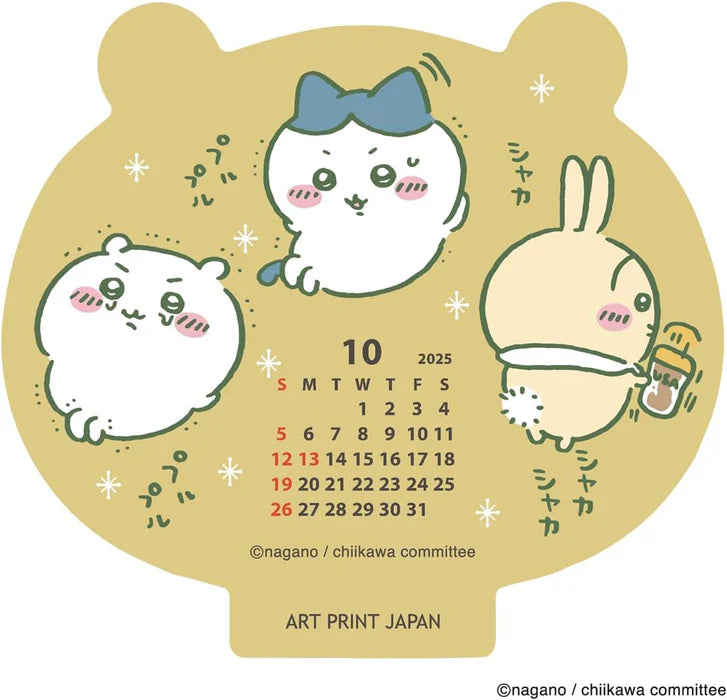 Chiikawa 2025 mini Desk Calendar - Higoods