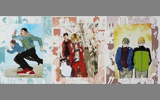 Haikyu!! Jump Spring This! Fair Character card Rival School Days' Bromide (3-Pack Set) - Higoods