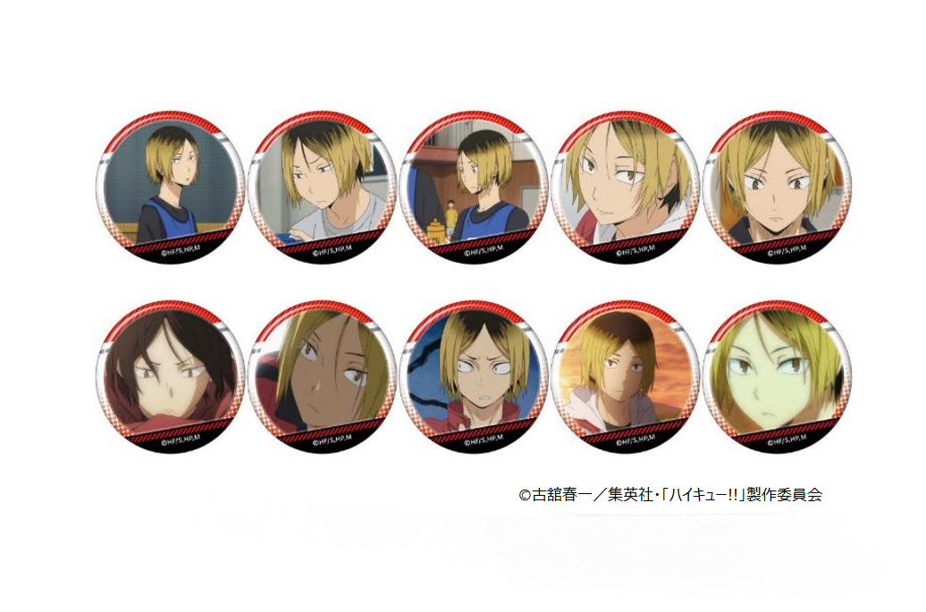 Haikyu!! To The Top" Kozume ga Ippai Scenes Trading Can Badge Blind box - Higoods