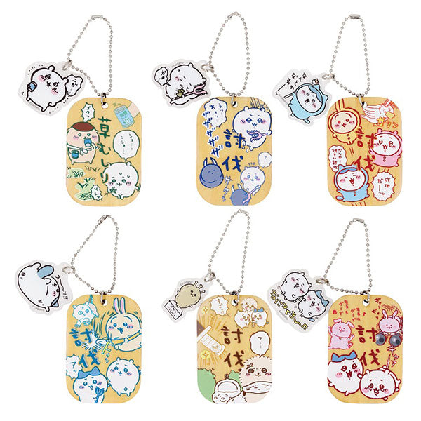 Chiikawa Labor Plate Key Chain - Higoods