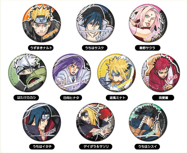 Naruto Can Badge Blind box - Higoods