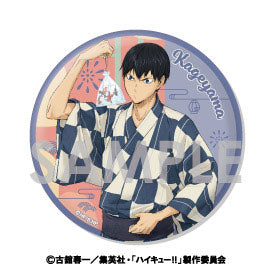 Haikyu!! Trading BIG Can Badge - Yukata version Blind box - Higoods