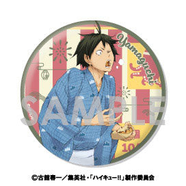 Haikyu!! Trading BIG Can Badge - Yukata version Blind box - Higoods