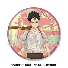 Haikyu!! Trading BIG Can Badge - Yukata version Blind box - Higoods
