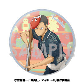 Haikyu!! Trading BIG Can Badge - Yukata version Blind box - Higoods