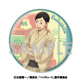 Haikyu!! Trading BIG Can Badge - Yukata version Blind box - Higoods