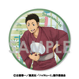 Haikyu!! Trading BIG Can Badge - Yukata version Blind box - Higoods