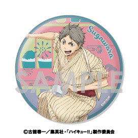 Haikyu!! Trading BIG Can Badge - Yukata version Blind box - Higoods