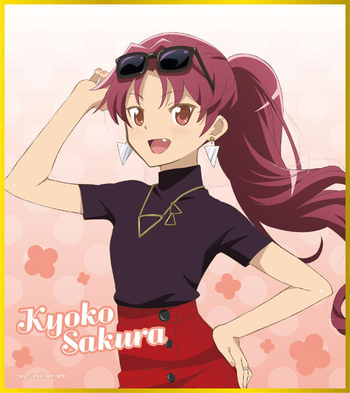 Puella Magi Madoka Magica: Mini Shikishi Collection - A Ver. - Higoods