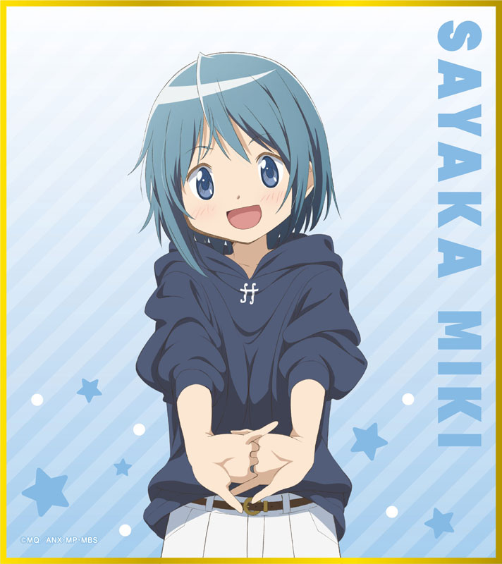 Puella Magi Madoka Magica: Mini Shikishi Collection - B Ver. - Higoods