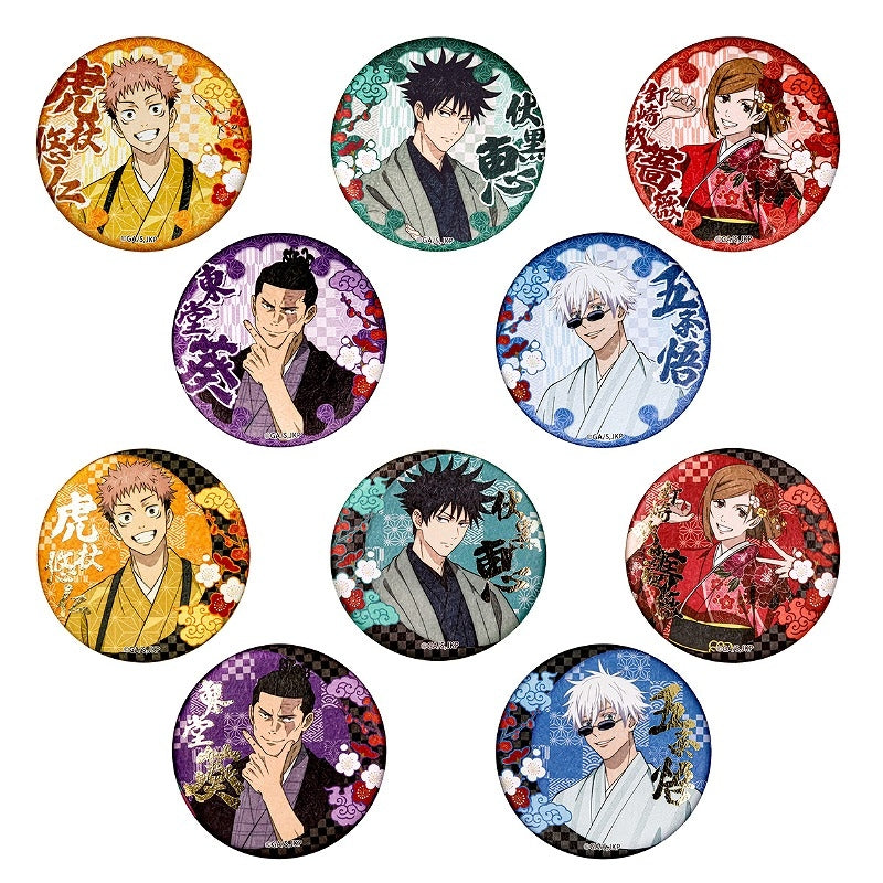 Jujutsu Kaisen × JR Tokai Trading Washi Style Can Badge - Higoods