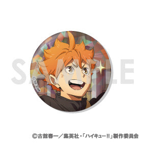 Haikyu!! Trading Hologram Can Badge -One Fine Day! Blind box - Higoods