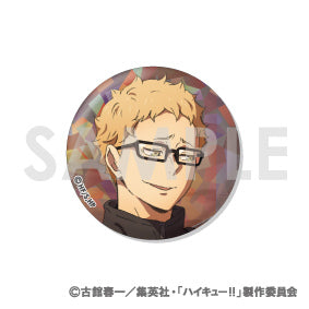 Haikyu!! Trading Hologram Can Badge -One Fine Day! Blind box - Higoods