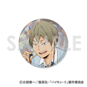 Haikyu!! Trading Hologram Can Badge -One Fine Day! Blind box - Higoods