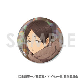 Haikyu!! Trading Hologram Can Badge -One Fine Day! Blind box - Higoods