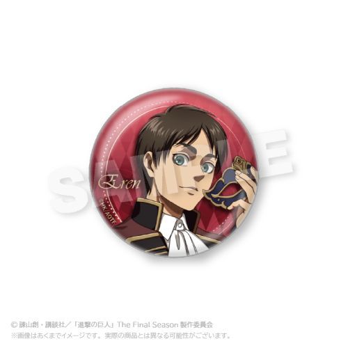 Attack on Titan Trading Badges Masquerade Ver. - Higoods