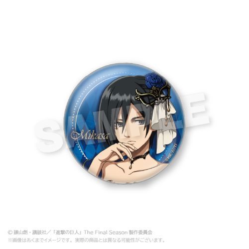 Attack on Titan Trading Badges Masquerade Ver. - Higoods