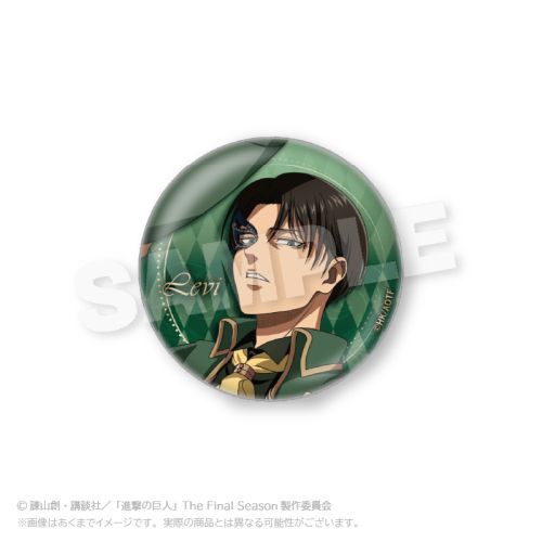 Attack on Titan Trading Badges Masquerade Ver. - Higoods