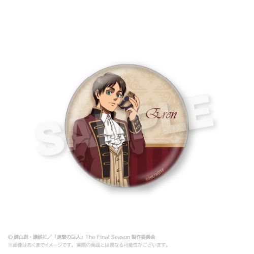 Attack on Titan Trading Badges Masquerade Ver. - Higoods