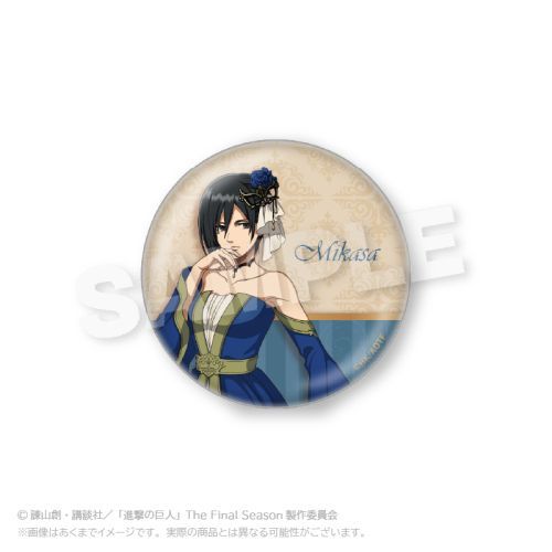 Attack on Titan Trading Badges Masquerade Ver. - Higoods