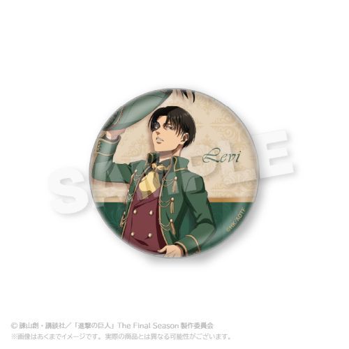 Attack on Titan Trading Badges Masquerade Ver. - Higoods