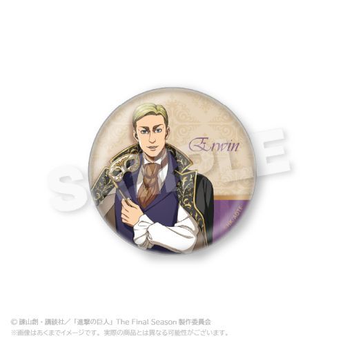 Attack on Titan Trading Badges Masquerade Ver. - Higoods
