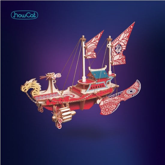 HowCat™Mirror Flower Edge Fatansy Spaceship - Higoods
