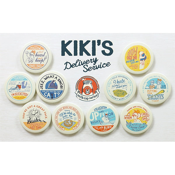 Ghibli Goods KiKi's Delivery Service Can Badge Collection Blind box - Higoods